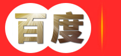 济南三格机械设备有限公司