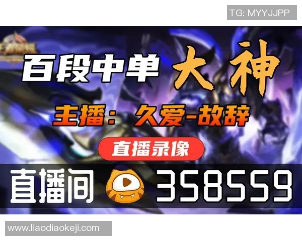 广东与深圳精彩对决直播录像回放全程回顾与分析